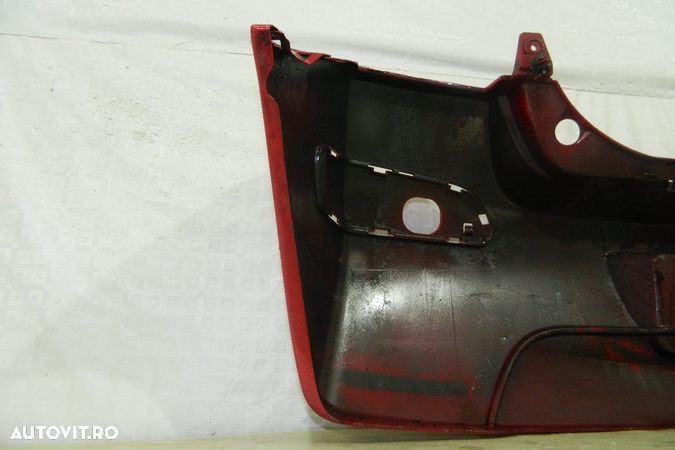 Bara spate Renault Twingo, 2007, 2008, 2009, 2010, 2011, 2012, 8200637048 - 3