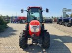 McCormick X2.060 - 9