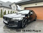 Volvo S60 T8 AWD Plug-In Hybrid Polestar Engineered - 1