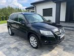 Volkswagen Tiguan 2.0 TDI DPF 4Motion BlueMotion Technology DSG CityScape - 1