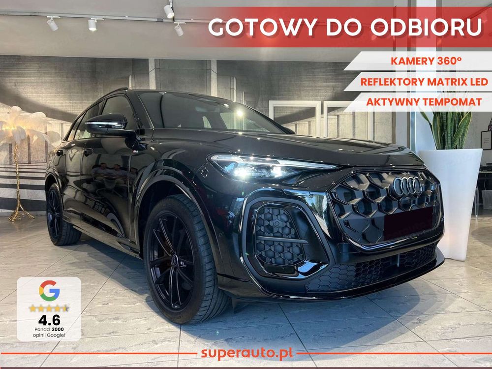 Audi Q5 F5 2025