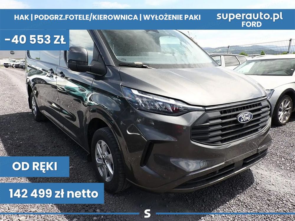 Ford Transit 2026