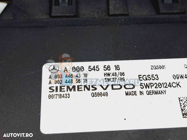 Calculator cutie viteze Mercedes Clasa E (W207) Coupe [Fabr 2009-2012] A0005455616 - 2