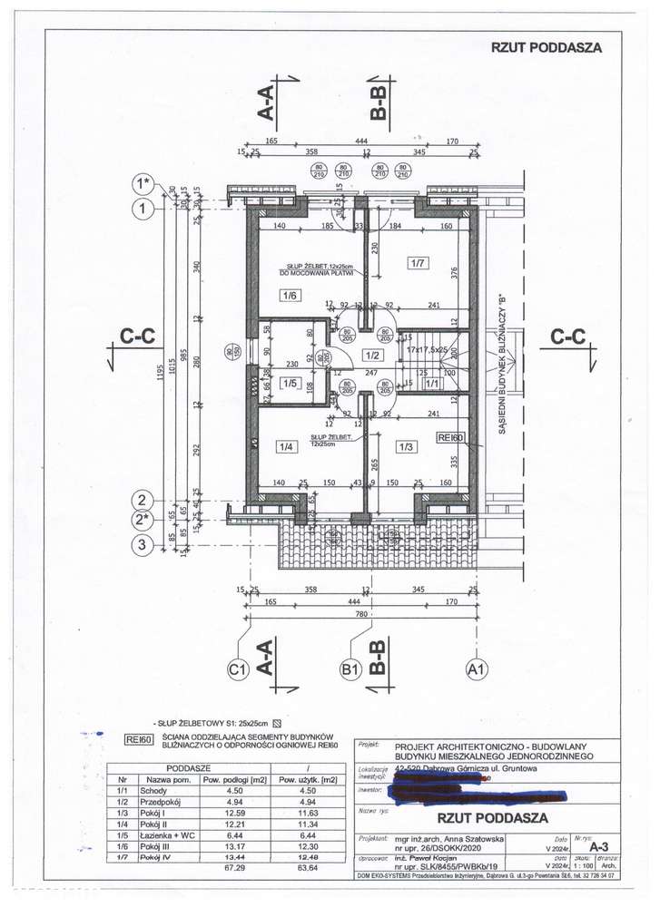 Bliźniak Dąbrowa Górnicza Antoniów - Pełny obrazek: 3/4