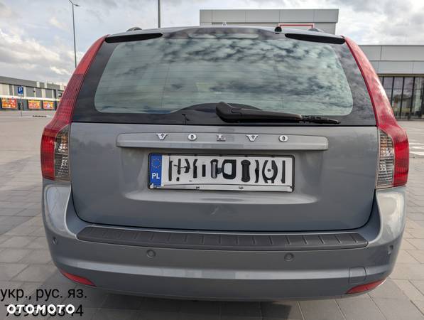 Volvo V50 D2 Momentum - 7