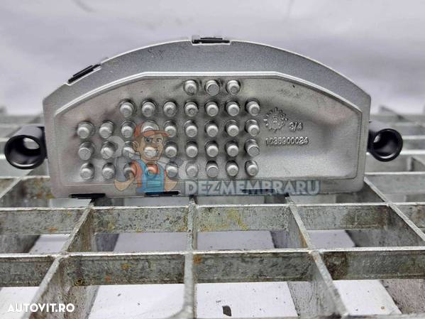 Releu ventilator bord Volkswagen Golf 7 Variant (BA5) [Fabr 2014-prezent] 5Q0907521E - 1