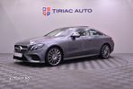 Mercedes-Benz E 400 Coupe 4MATIC Aut. - 1