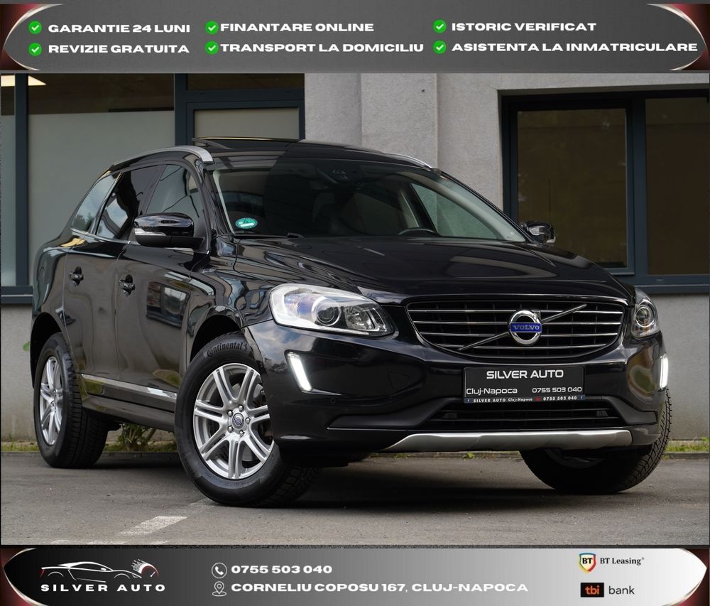 Volvo XC60 I [2008 - 2017] 2015