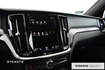 Volvo S60 - 24