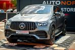 Mercedes-Benz GLE Coupe AMG 53 MHEV 4MATIC+ - 4