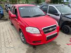 Piese Chevrolet Aveo - 1