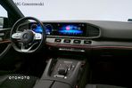 Mercedes-Benz GLE Premium, Nigh, Hak, Pakiet Gwarancyjny, Salon PL, FV23% - 19