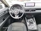 Mazda CX-5 2.0 Center-Line Plus 2WD - 13