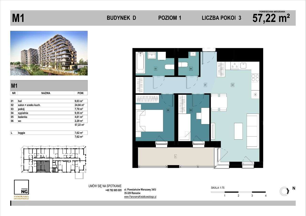 3 pokoje | NG Development| PK Lake | SPRAWDŹ - Pełny obrazek: 2/7