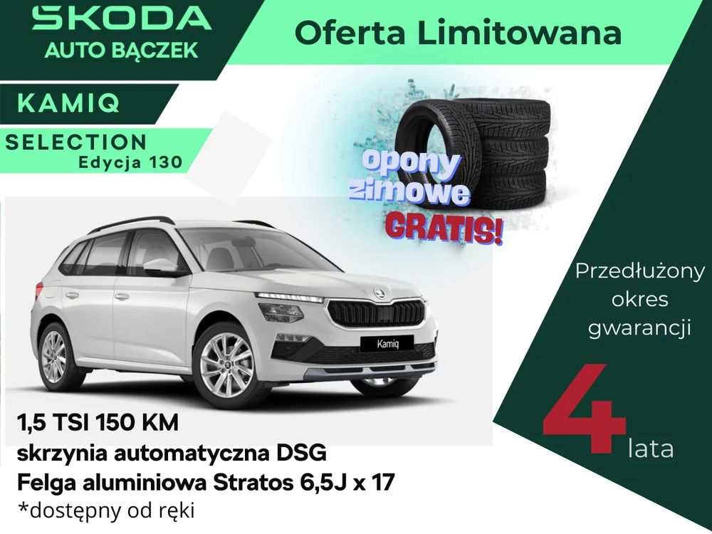 Kamiq Skoda 1.5 tsi edition 130 dsg