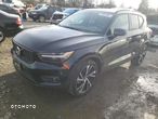 Volvo XC 40 - 2