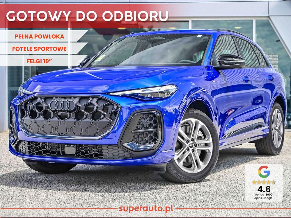Audi Q5 F5 2025