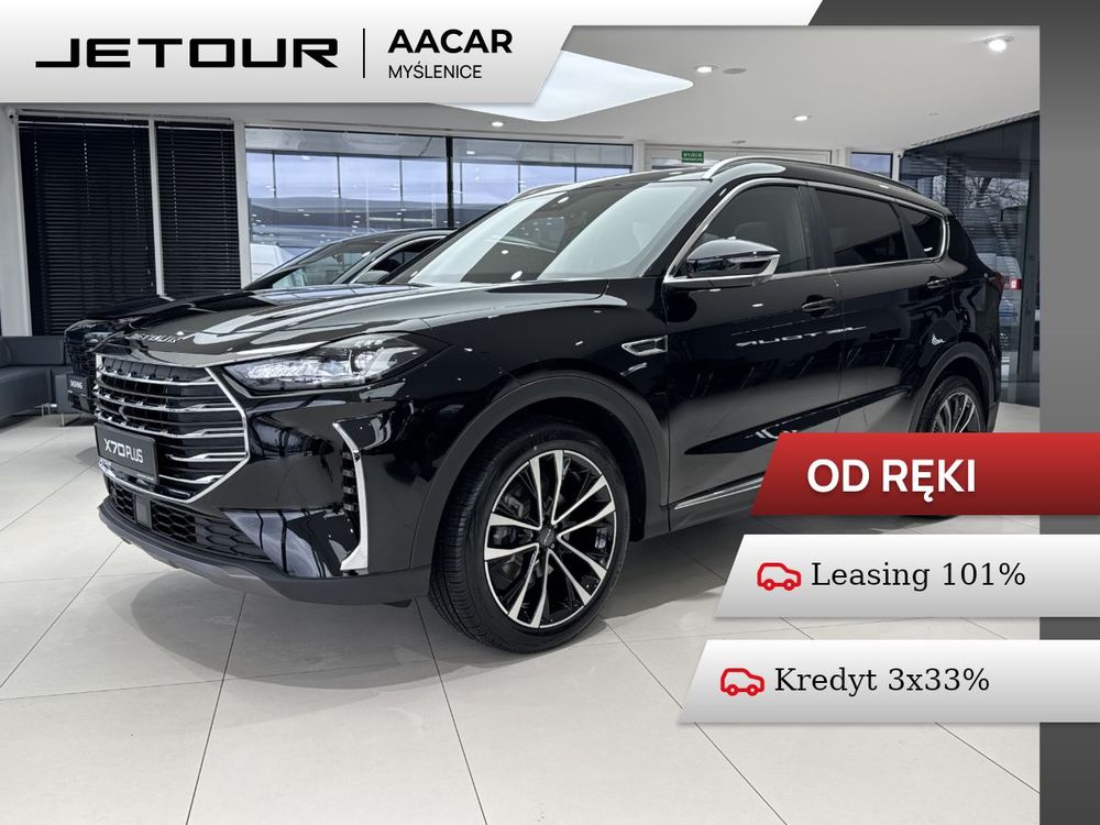 Jetour X70 plus 2025