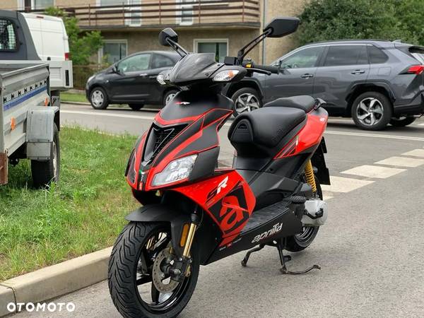 Aprilia SR - 5