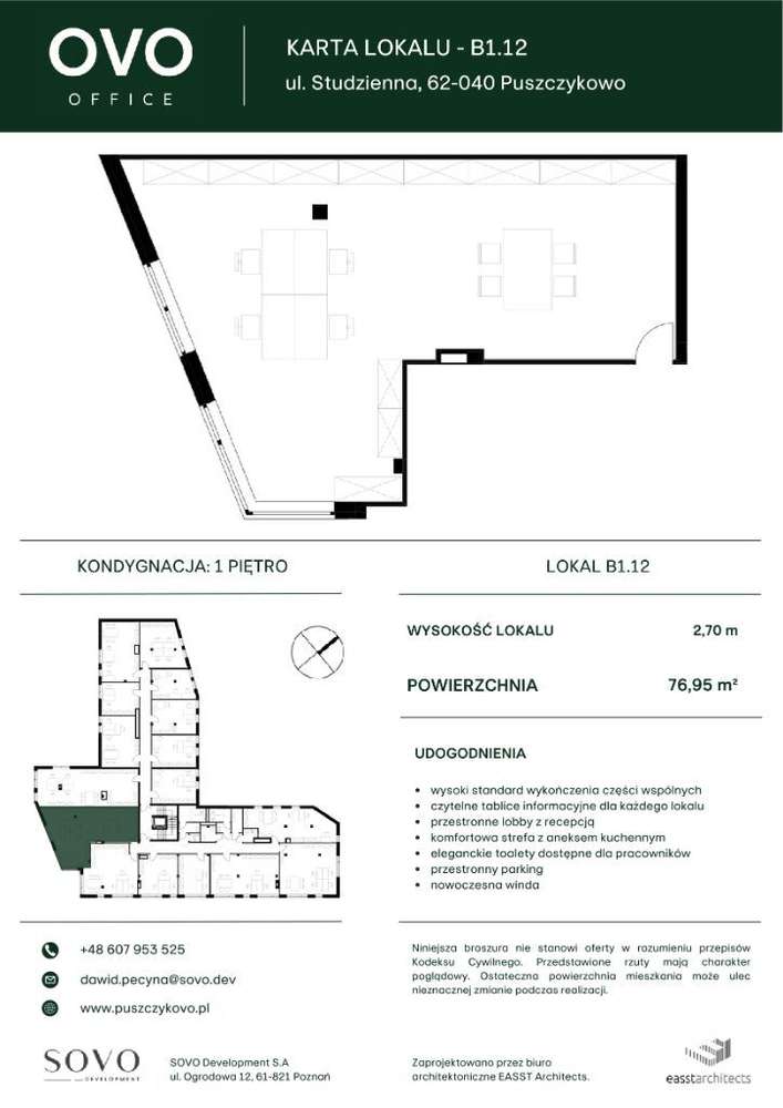 OVO OFFICE | lokal B/1.12 - Pełny obrazek: 2/12