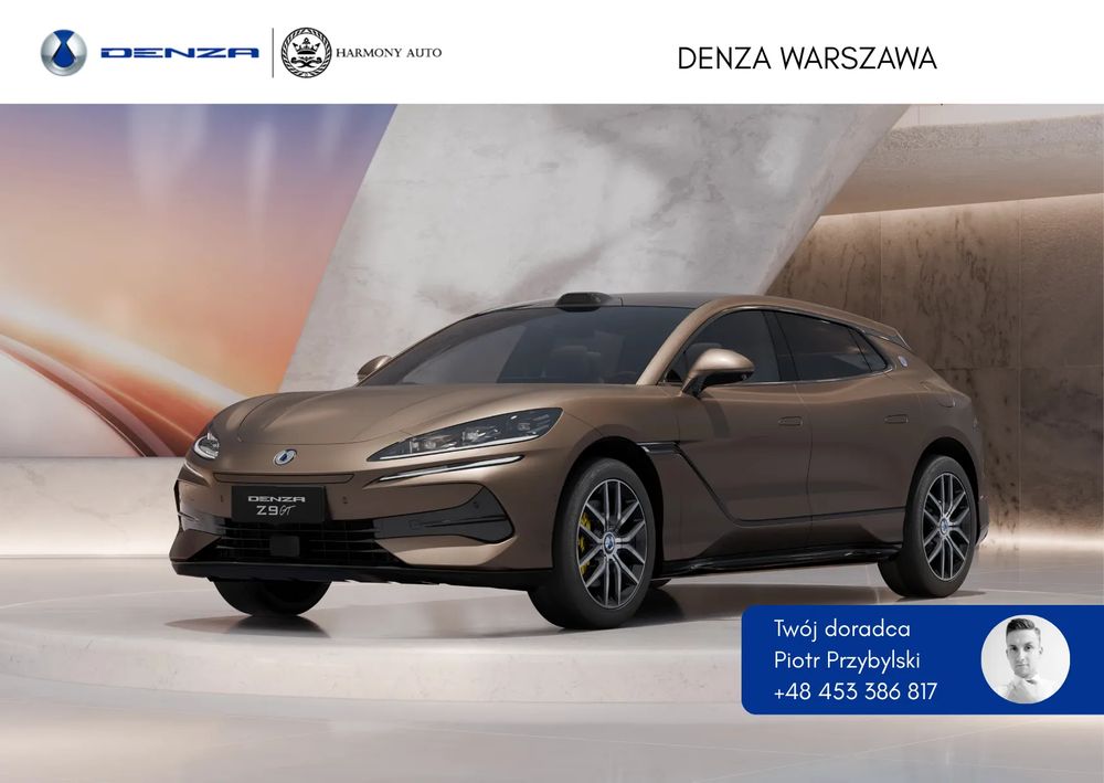 Denza Z9 2026