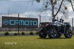 CFMoto CForce - 16