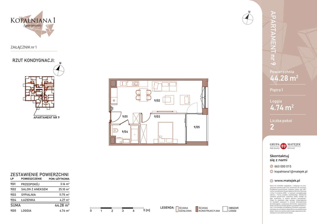 Kopalniana 1 | apartament 2-pok. | 9 - Pełny obrazek: 2/8