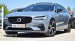 Volvo V90 T6 Recharge AWD Geartronic RDesign - 3