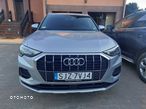 Audi Q3 45 TFSI quattro S tronic advanced - 18