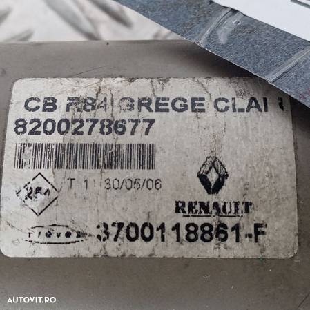 Rulou portbagaj Renault Megane II | 2002 - 2009 - 5