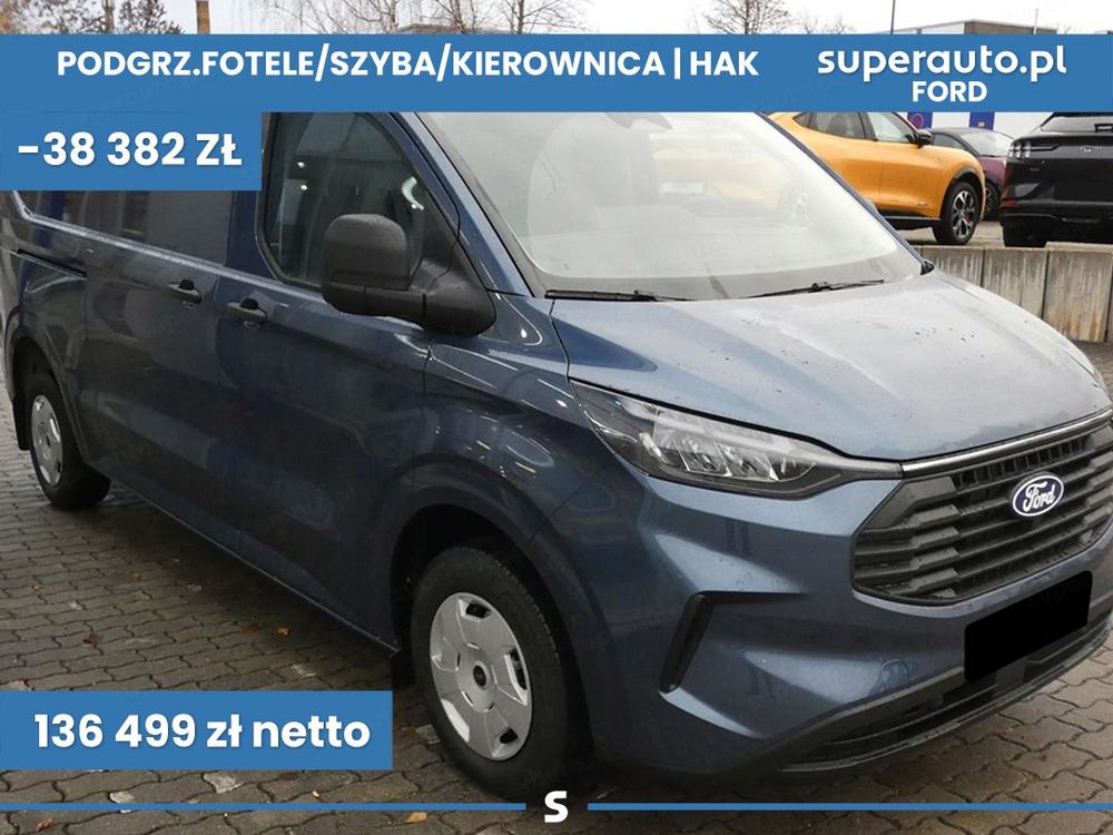 Ford Transit 2026