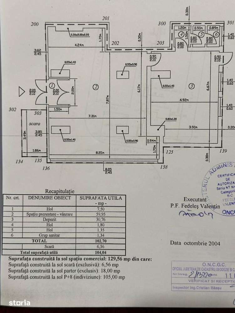 Spațiu Birou Servicii / Comercial, 104 mp, Centru, Piatra Neamt - Imagine principală: 4/6