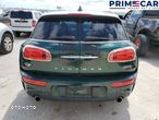 MINI Clubman Cooper S ALL4 - 6