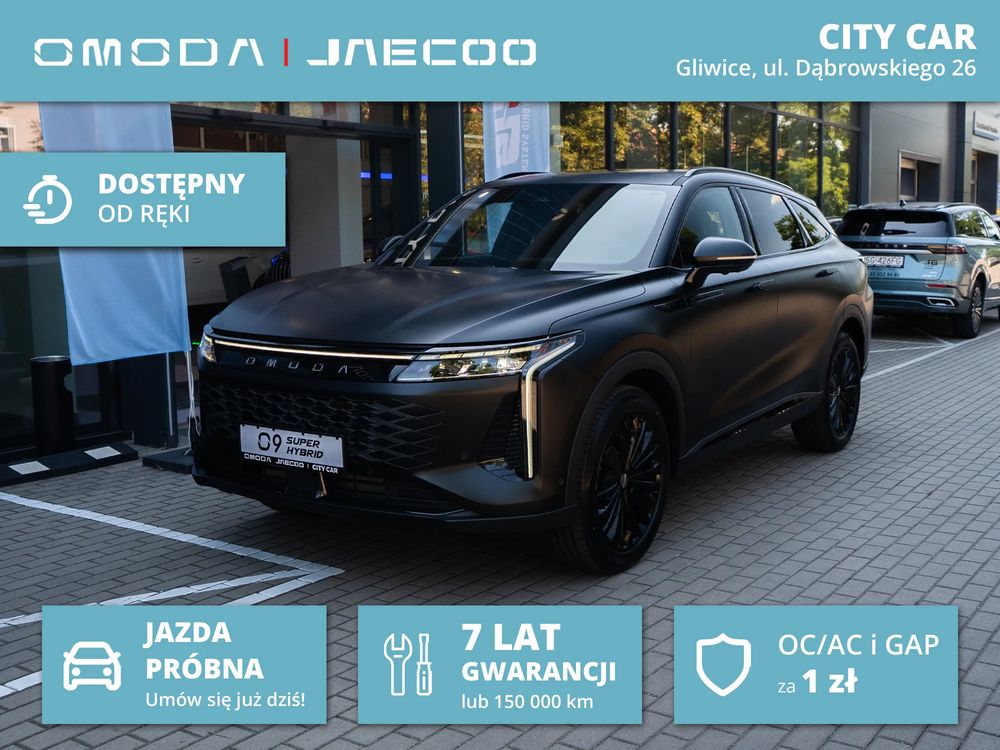 Omoda 9 2026