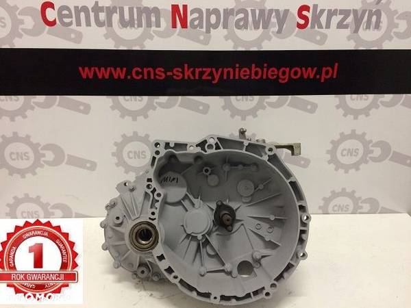 Skrzynia biegów MINI 1,6 ADN R55 R56 R57 R58 R59 R60 - 1