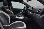 Mercedes-Benz GLE 63s Coupe 4Matic, Ceramika, Gwarancja, 1wł, Salon PL, FV23%, ASO - 23