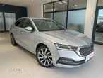 Skoda Octavia 1.5 TSI ACT Style - 2