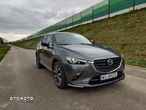 Mazda CX-3 2.0 SkyPassion - 1