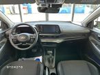 Hyundai i20 - 12