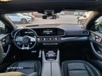 Mercedes-Benz GLE Coupe AMG 53 MHEV 4MATIC+ - 31