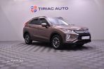 Mitsubishi Eclipse-Cross - 7