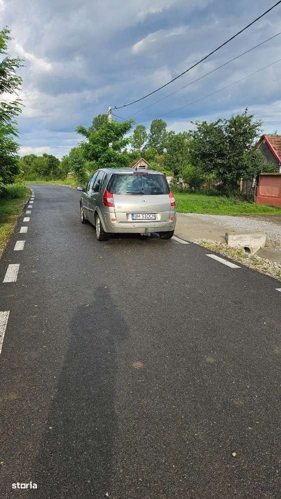 Teren 4520 mp -SACADAT-,27 ml dublu front str,Utilitati,Schita Noua - Imagine principală: 4/7