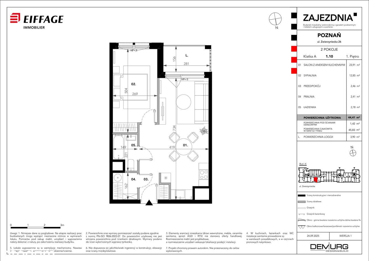 2-pokojowe mieszkanie 44m2 + loggia Bez Prowizji - Pełny obrazek: 3/8