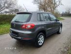 Volkswagen Tiguan 1.4 TSI CityLine - 3