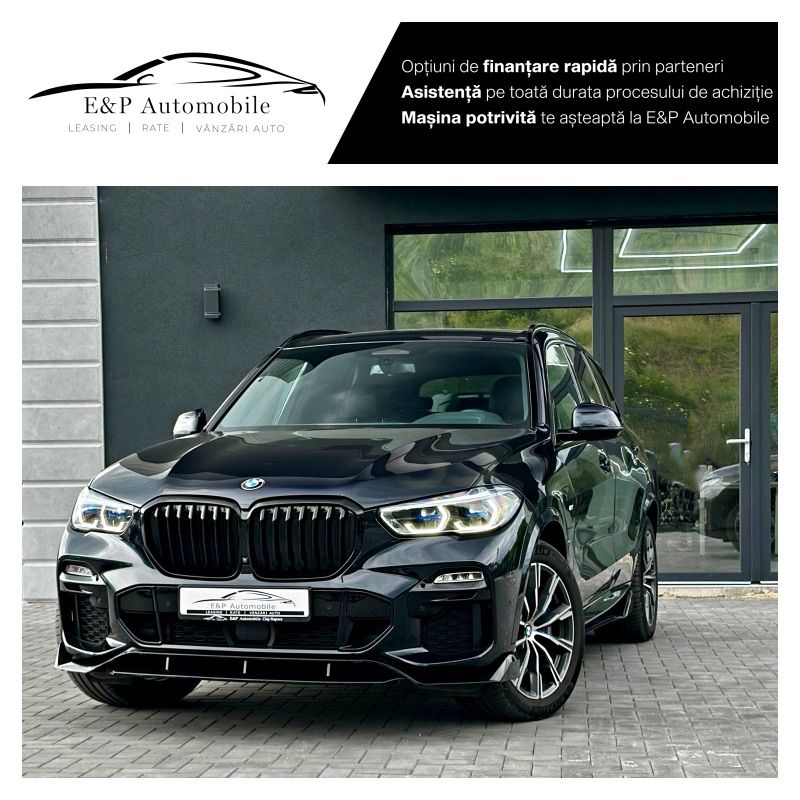 BMW X5 xDrive45e 2021