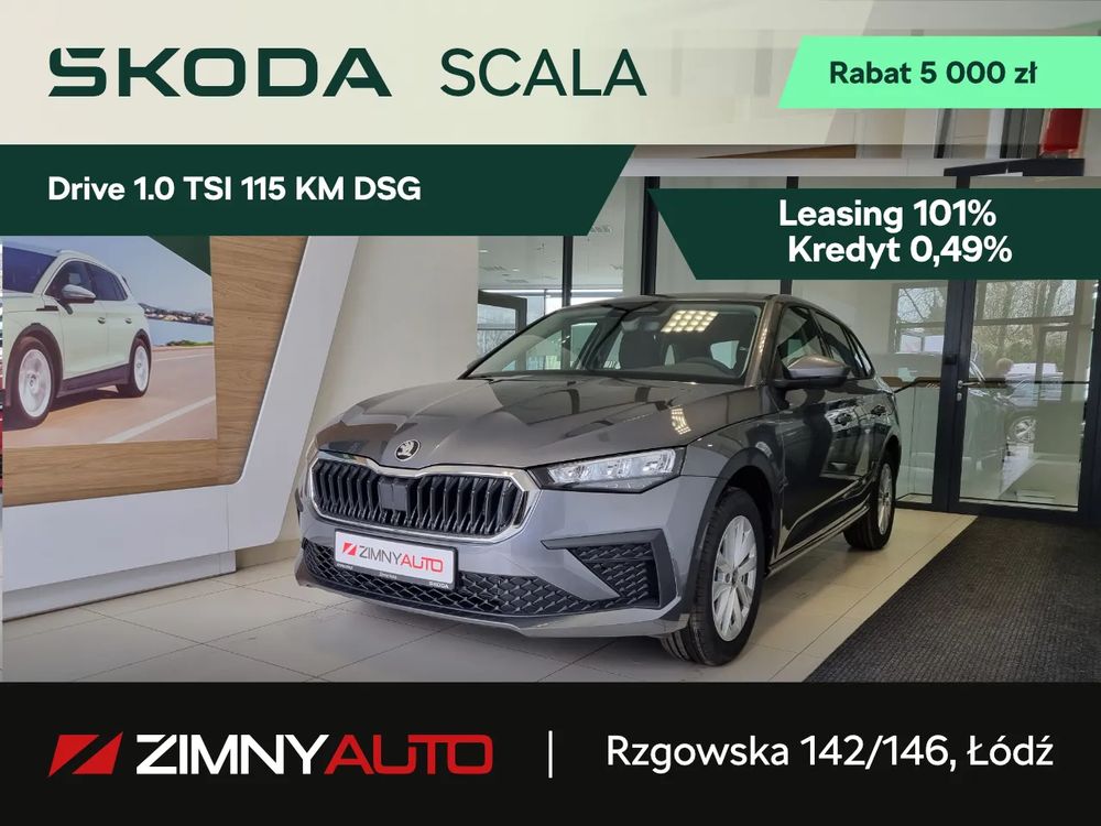 Skoda Scala 1.0 TSI Drive DSG 2026