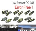 KIT COMPLETO DE 14 LAMPADAS LED INTERIOR PARA VOLKSWAGEN VW PASSAT CC 357 09-11 - 1