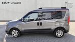 Fiat Doblo 1.6 Multijet 16V Easy - 2