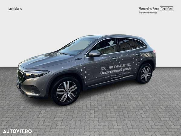 Mercedes-Benz EQA 300 4MATIC - 1