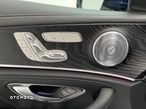 Mercedes-Benz Klasa E AMG 63 S 4-Matic+ - 12